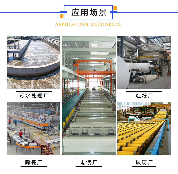 不锈钢离心风机长期不使用的注意事项