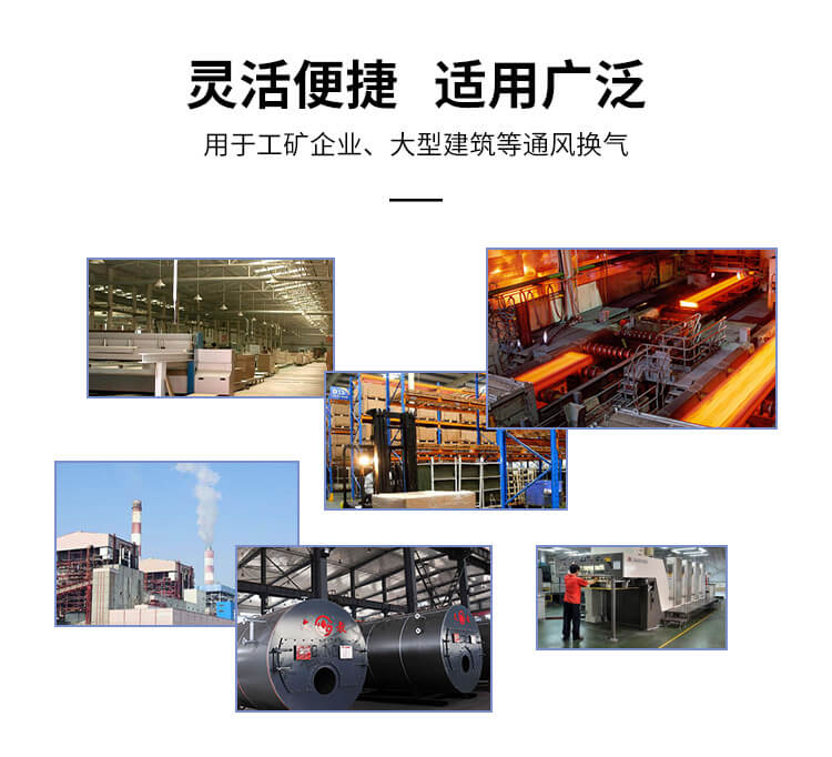 4-72离心风机多少钱？价格受哪些因素影响？