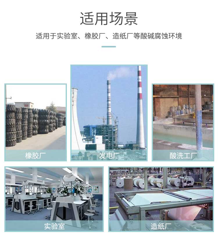 你知道离心式防爆风机怎么维护保养吗？